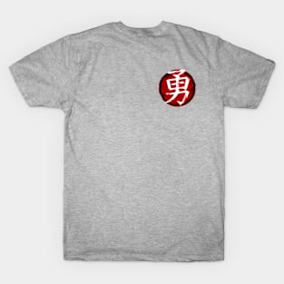 Seven Virtues of Bushido Emblem (Yu: Courage) I T-Shirt